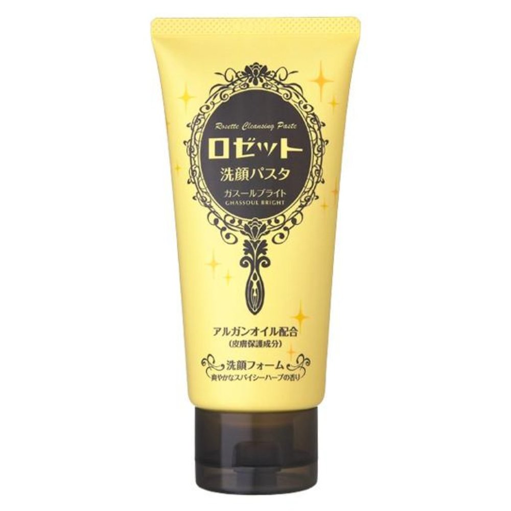 NWT Jbeauty Foaming Facial Cleanser & Lemon Lip Balm